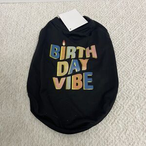 Chewy Dog M Black Birthday Vibe T-Shirt NWT